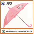 Professional Auto Open Cute Printing cartoon umbrella